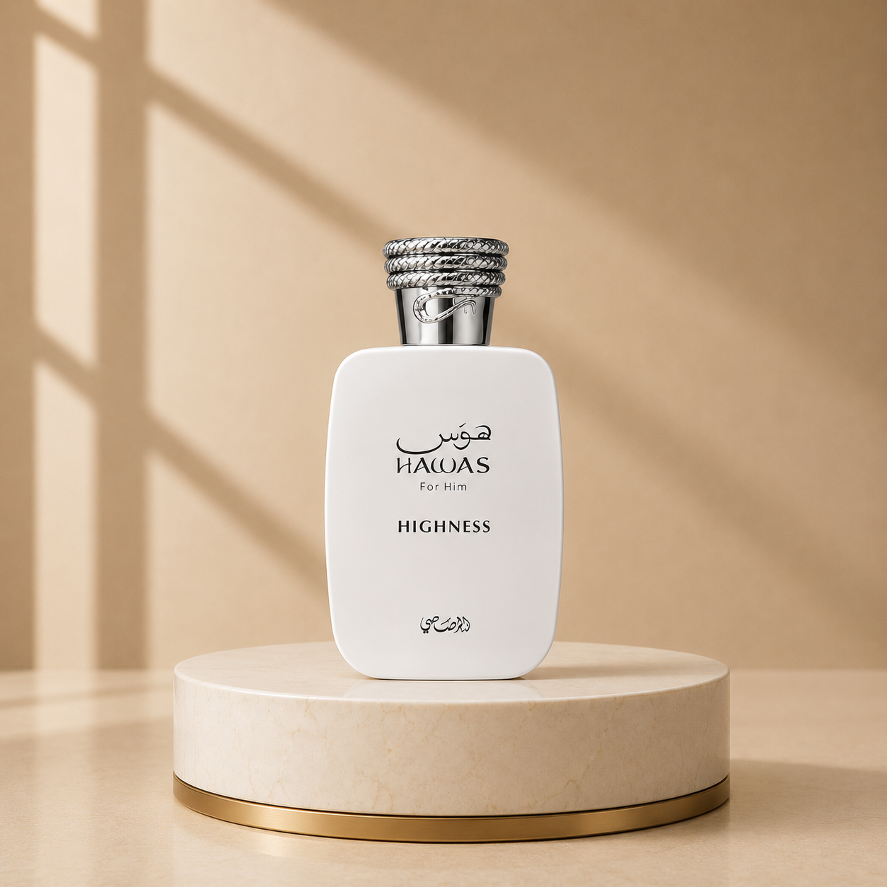 Hawas Higness - Rasasi portada