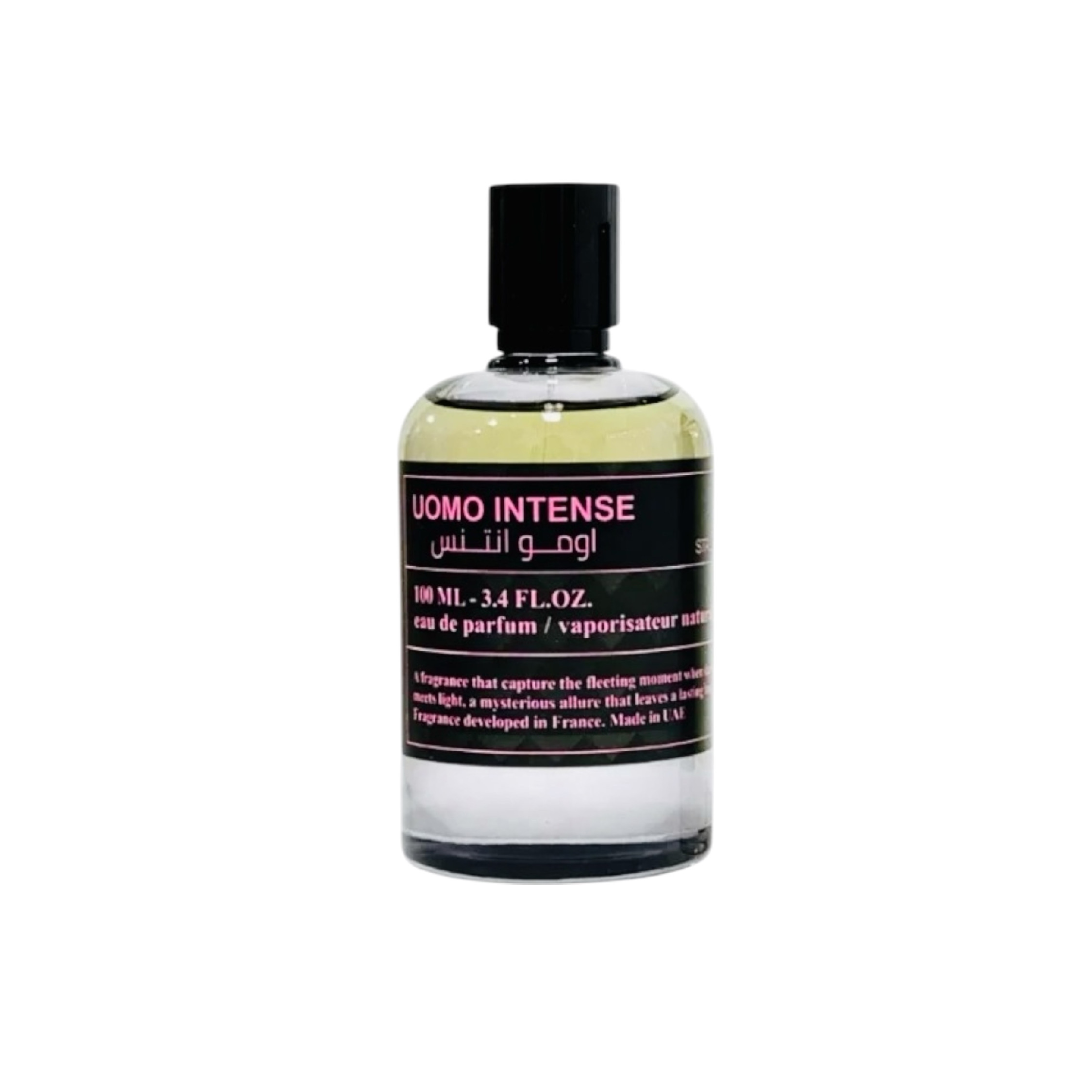 Oumo intense - Emper portada