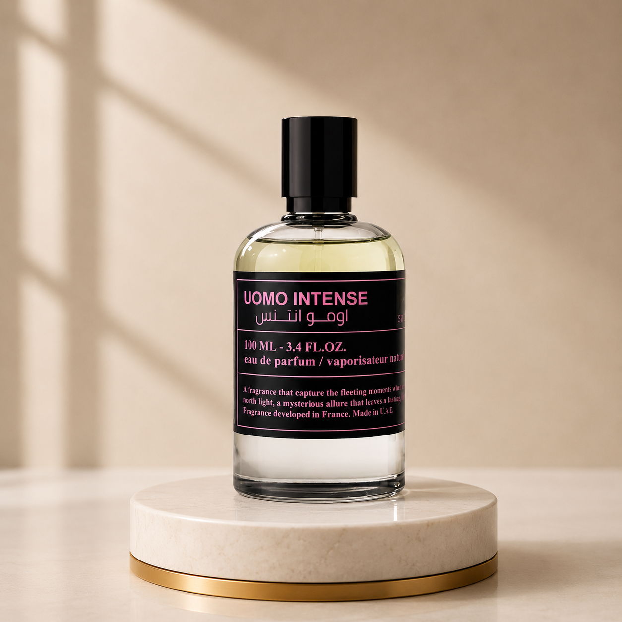 Oumo intense - Emper portada