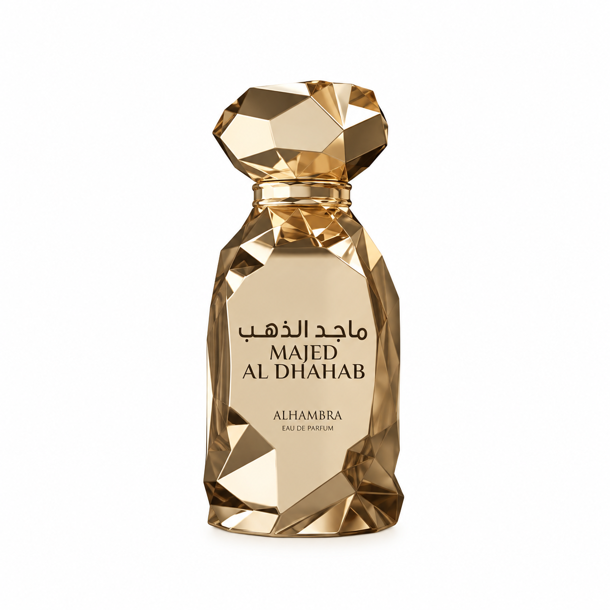 Arabiyat Prestige - Majed al dhahab